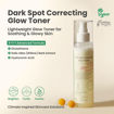 Picture of AXIS-Y DARK SPOT CORRECTING GLOW TONER